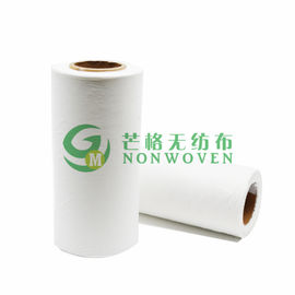 20% viscose 80% polyester spunlace vải không dệt